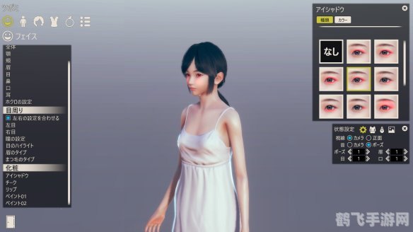 AI少女道具使用全攻略，轻松掌握游戏秘诀！
