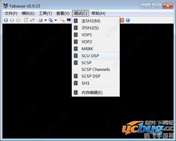 SS模拟器 SS模拟器游戏攻略与资讯全解析