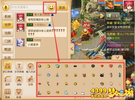 简单游百宝箱,简单游百宝箱，手游攻略大揭秘，玩转各类游戏的法宝！