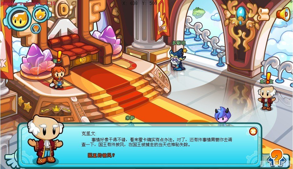 多克多比游戏,多克多比游戏攻略：探索奇幻世界，成为顶级多比大师！