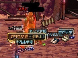 西岚的武士手套 神秘力量解析与获取