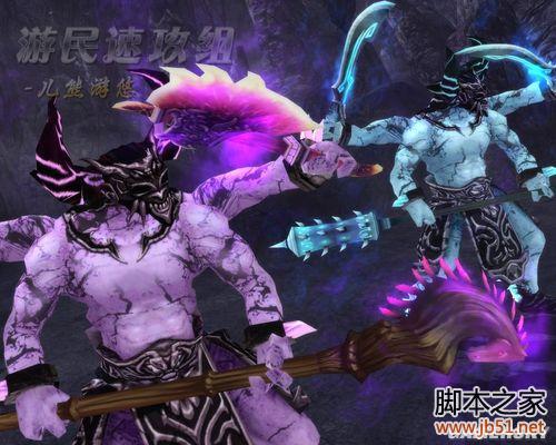 仙剑奇侠传5完全版攻略图文详解 完整剧情攻略