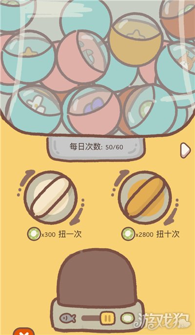 动物餐厅盘子获得攻略 怎样快速获得盘子