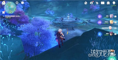 原神红染料怎么做 红染料制作方式分享攻略