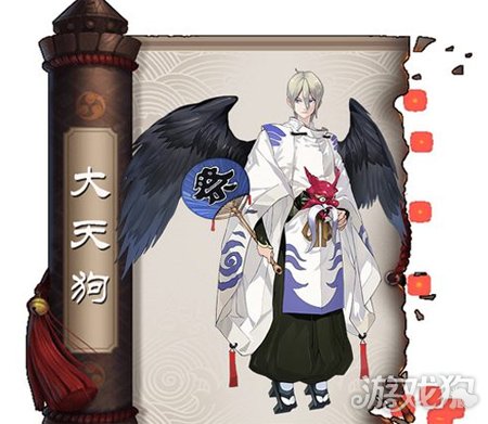 阴阳师手游大天狗技能介绍及御魂选择推荐