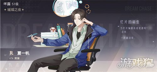 绝对演绎双人竞技辅助搭配面具推荐攻略