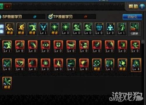 DNF起源剑豪加点推荐 剑帝90刷图加点分享
