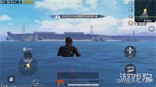 和平精英空气墙是什么 空气墙怎么解决