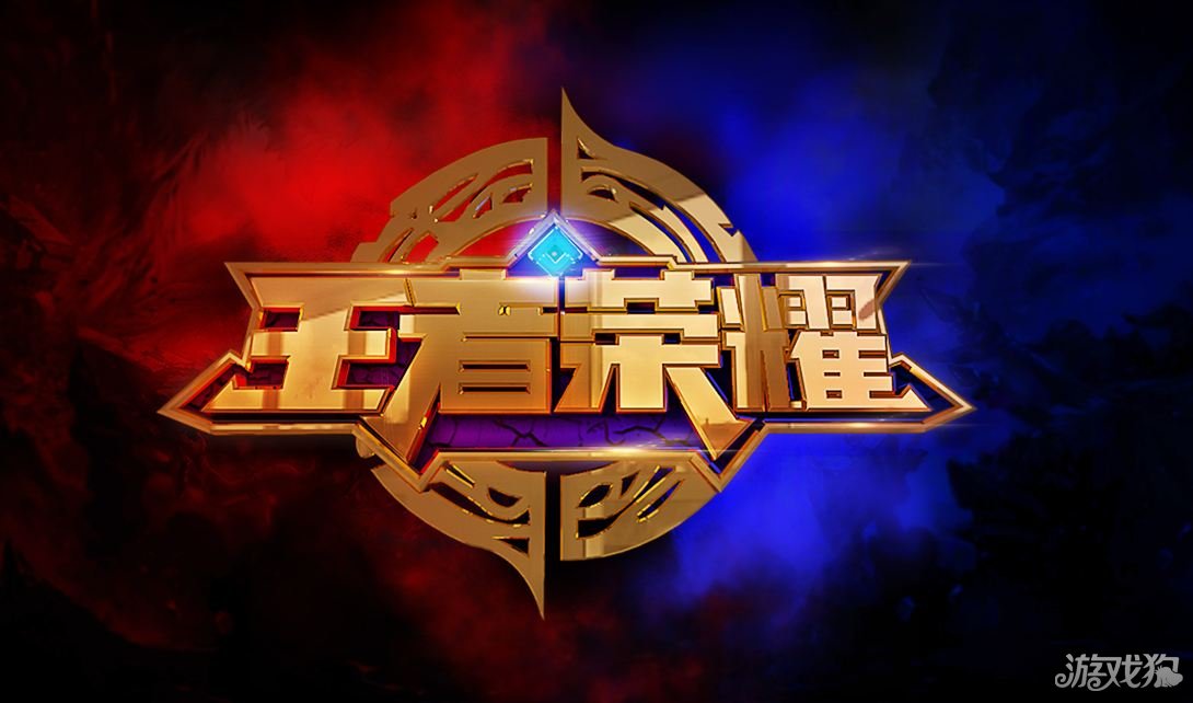 王者荣耀S22赛季段位继承如何 S22段位继承表