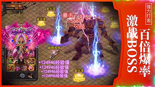 迷失传奇单机版手游大全 2024迷失传奇单机版地址