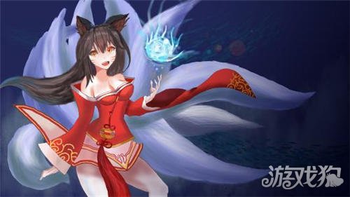 英雄联盟手游九尾妖狐阿狸属性分析技能介绍