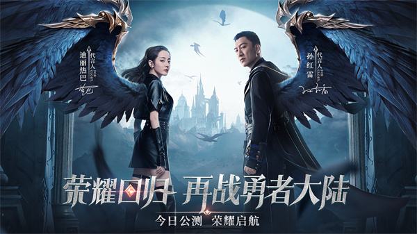 3D动作冒险rpg手游 类似鬼泣巅峰之战3D动作手游