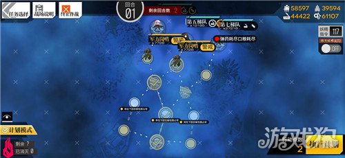 少女前线塌缩点后翼弃卒Ⅱ怎么通关 攻略分享