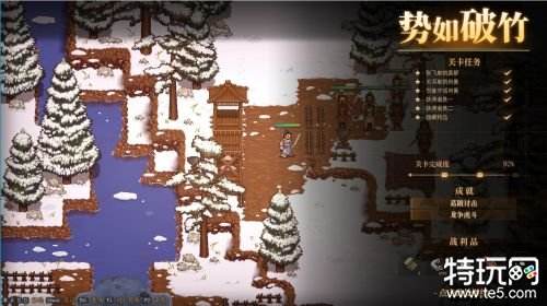 最新三国类端游排行榜前十 三国端游排行榜2024