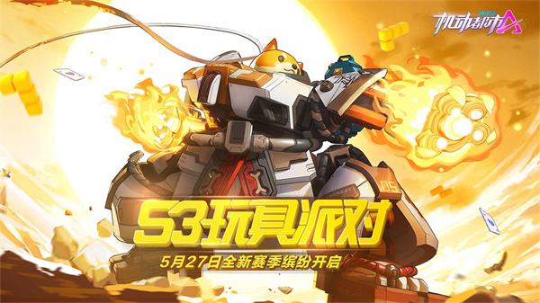 最逼真的赛车游戏推荐 自由世界开车游戏推荐