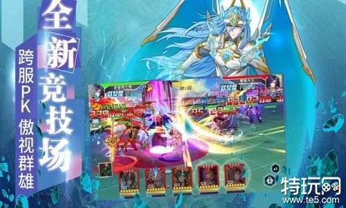 斗罗大陆3D人物游戏 斗罗手游3D版本哪个好