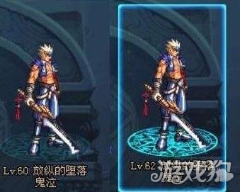 地下城与勇士小号快速升级几种技巧科普