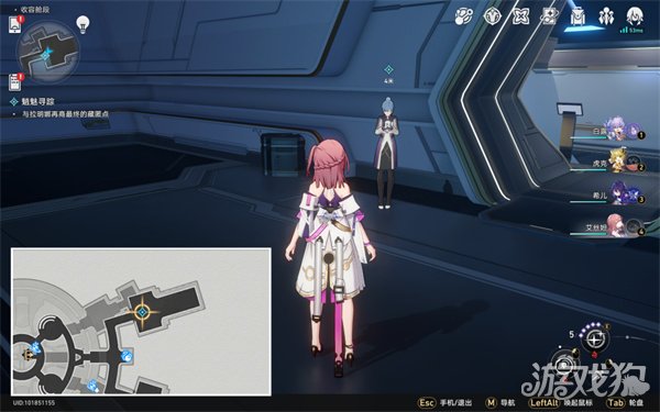 星穹铁道魈魅寻踪任务怎么做 详细流程一览