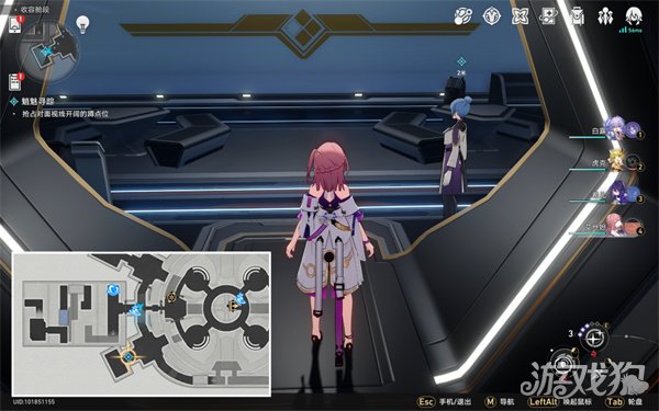星穹铁道魈魅寻踪任务怎么做 详细流程一览