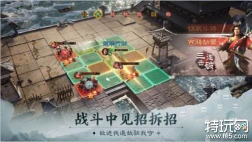 热门策略手游有哪些 十大策略手机游戏排行榜