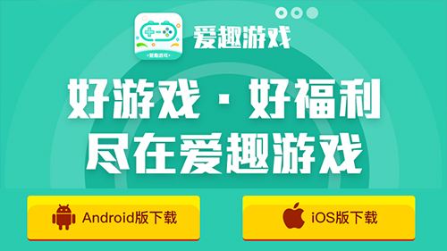 有哪些比较靠谱的免费的折上折手游APP 最新免费的超级折上折手游APP大全