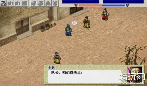 最经典的三国游戏排行榜前十名 人气三国题材游戏排行榜