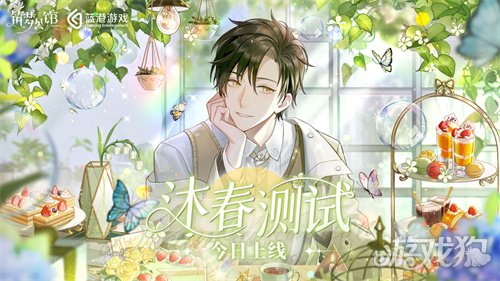 筑梦公馆1-9选项推荐 1-9选项选什么好