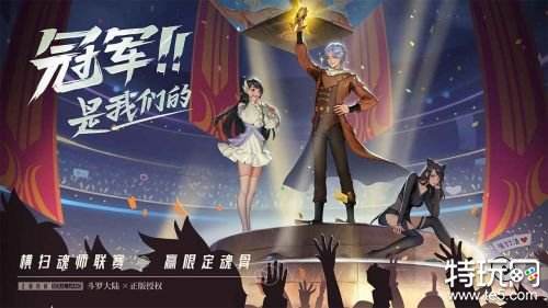 斗罗大陆小游戏直接玩 立即玩的斗罗手游盘点
