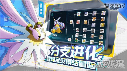 数码宝贝新世纪小丑皇厉害吗 小丑皇测评介绍