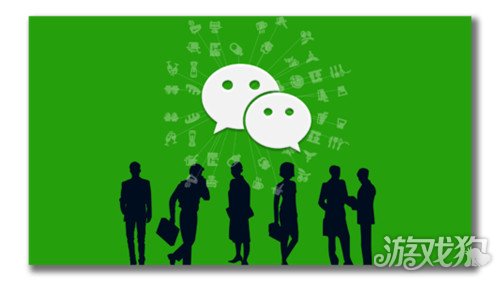 微信视频号怎么开通   详细的申请流程怎么操作