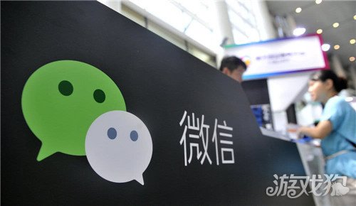 微信视频号怎么开通   详细的申请流程怎么操作