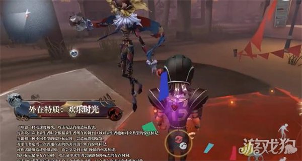 第五人格监管者喧嚣什么时候上线 监管者喧嚣上线时间一览