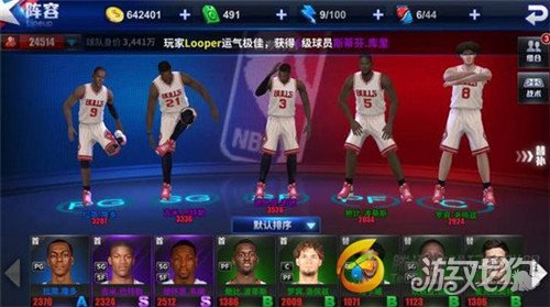 内测玩家为您解读王牌NBA如何选择阵容