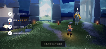 光遇秘密花园在哪里 秘密花园位置一览
