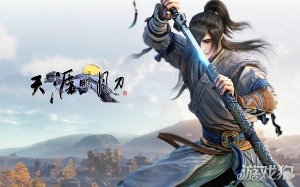 逆水寒手游和天涯明月刀手游哪个好玩