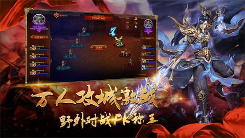 刚开一秒最新传奇手游 刚开一秒传奇新服正版