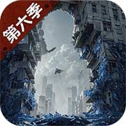 明日之后登不上怎么办 无法登录解决方案