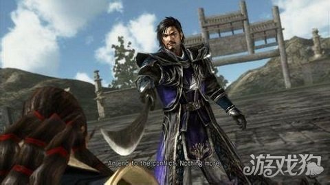 真三国无双6秘藏武器详细介绍与讲解