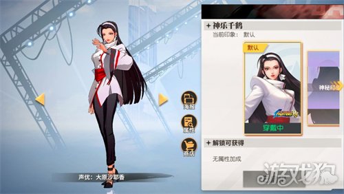 全明星激斗最强阵容推荐 阵容攻略解析