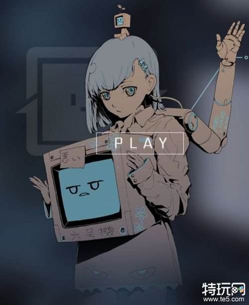 音乐世界cytus2付费角色测评 购买角色介绍