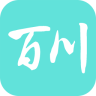 百川影音APP