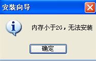 4399安卓模拟器