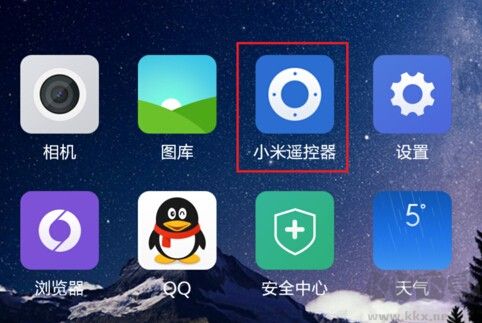 小米万能遥控器