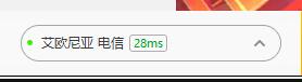 英雄联盟客户端修复