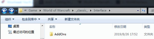 魔兽世界怀旧服插件