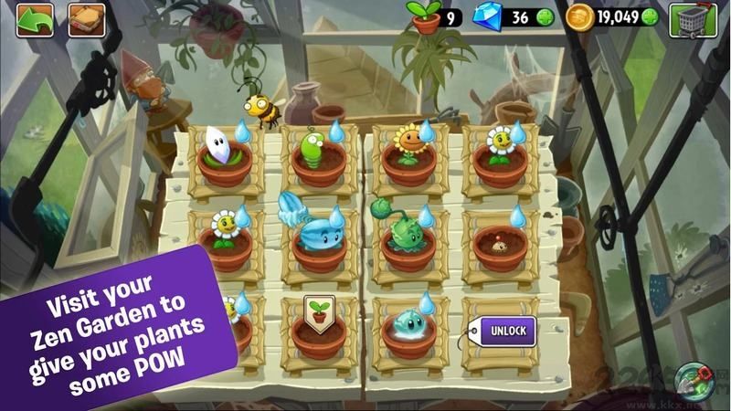 植物大战僵尸2国际版