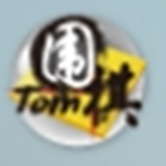 TOM围棋(围棋学习软件)