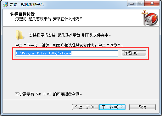 起凡游戏平台