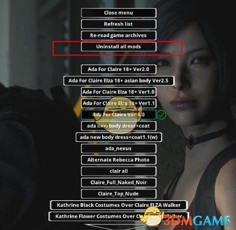 生化危机2重制版MOD管理器
