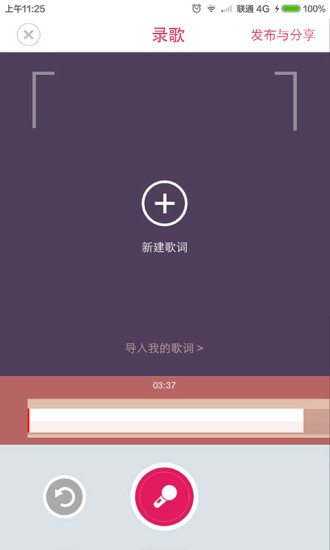 无乐不作(原创音乐制作)